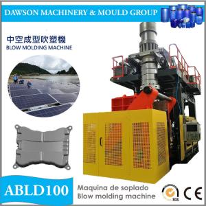 China Plastic Floater Solar Panel Floater Blow Molding Machine wholesale
