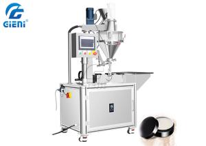 China Screw Feeding Loose Powder Auger Filler Machine 1800pcs/h wholesale