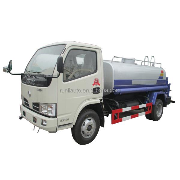 Dongfeng 4x2 5CBM Street Water Spray Truck 5CBM Street Cleaning Truck 5CBM Street Flusher Truck