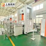 24KW Aluminium Foil Container Making Machine 50HZ Aluminium Foil Manufacturing
