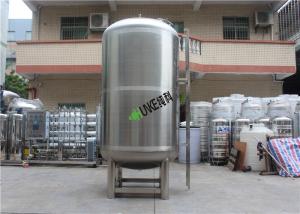 China Stainless Steel Water Storage Tank 500L-10KL Mixing Tank wholesale