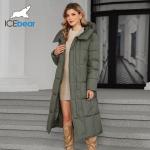 Winter Warmth Guardian Self Heating Thickened Down / Cotton Jacket