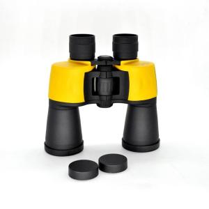 China Adults 7x50 Marine Binocular Telescope Foldable wholesale