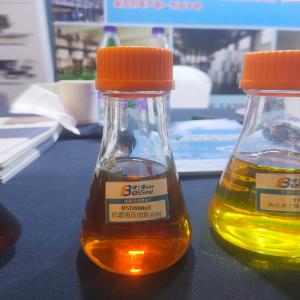 China High Performance Lubricant Hydraulic Oil Anti Friction Additives Wear Resistance For Transmission wholesale