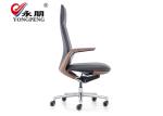 Iso9001 High Back Luxury Executive 100MM Modern Office Swivel Chair
