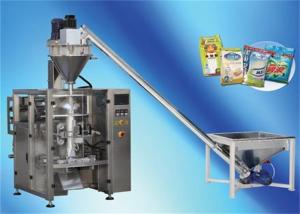China XY-90BF-720 Type Powder Packing Machine wholesale