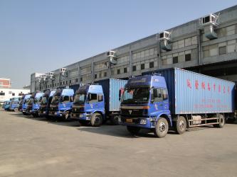 Po Fat Offset Printing Ltd.