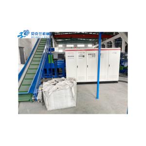 China Watering Die Face Hot Cutting Plastic Pelletizing Recycling Machine Granulating wholesale