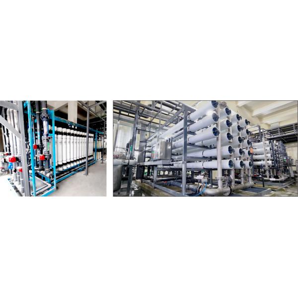 Evaporation Condensate Industrial Wastewater Treatment Equipment Custom