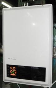 China Gas Water Heater wholesale