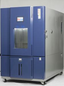 China Environmental Humidity Test Chamber For Water Supply System AC220V 50HZ wholesale