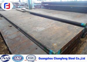 China P20 / PDS-3 Hot Rolled Alloy Steel 28 - 32 HRC Hardness For Injection Mold wholesale