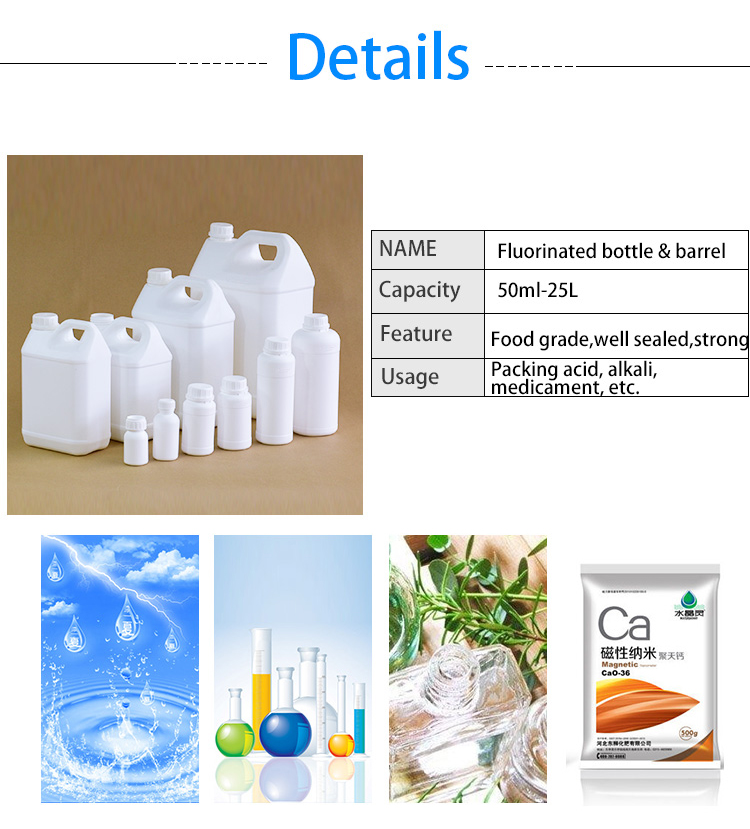 Corrosion Resistant Lab Fluorinated Bottle 100ml HDPE Pill Bottle Container
