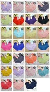 China Women Comfortable Seamless Underwear Cotton Poly Rayon Spandex Underwear wholesale
