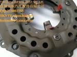 clutch coverHA3036
