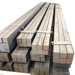 China Low Carbon Steel Square Bar wholesale