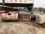 Stainless Steel Docking Rudder Horn Marine Propeller Shaft