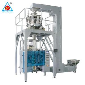 China Food grade 3-side sealing aluminum foil French Fries bag brown kraft paper coffee bag packing machine wholesale