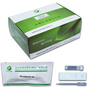 China Peste Des Petits Ruminants PPR Antibody Test Strip 25Tests/Kit GMP wholesale