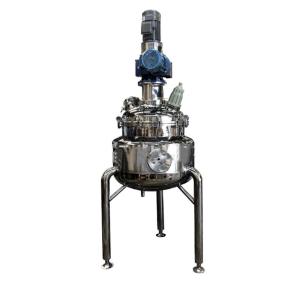 China Vacuum Mixer Reactor Laboratory Ingredients Mixing Tank Reaction Kettle wholesale