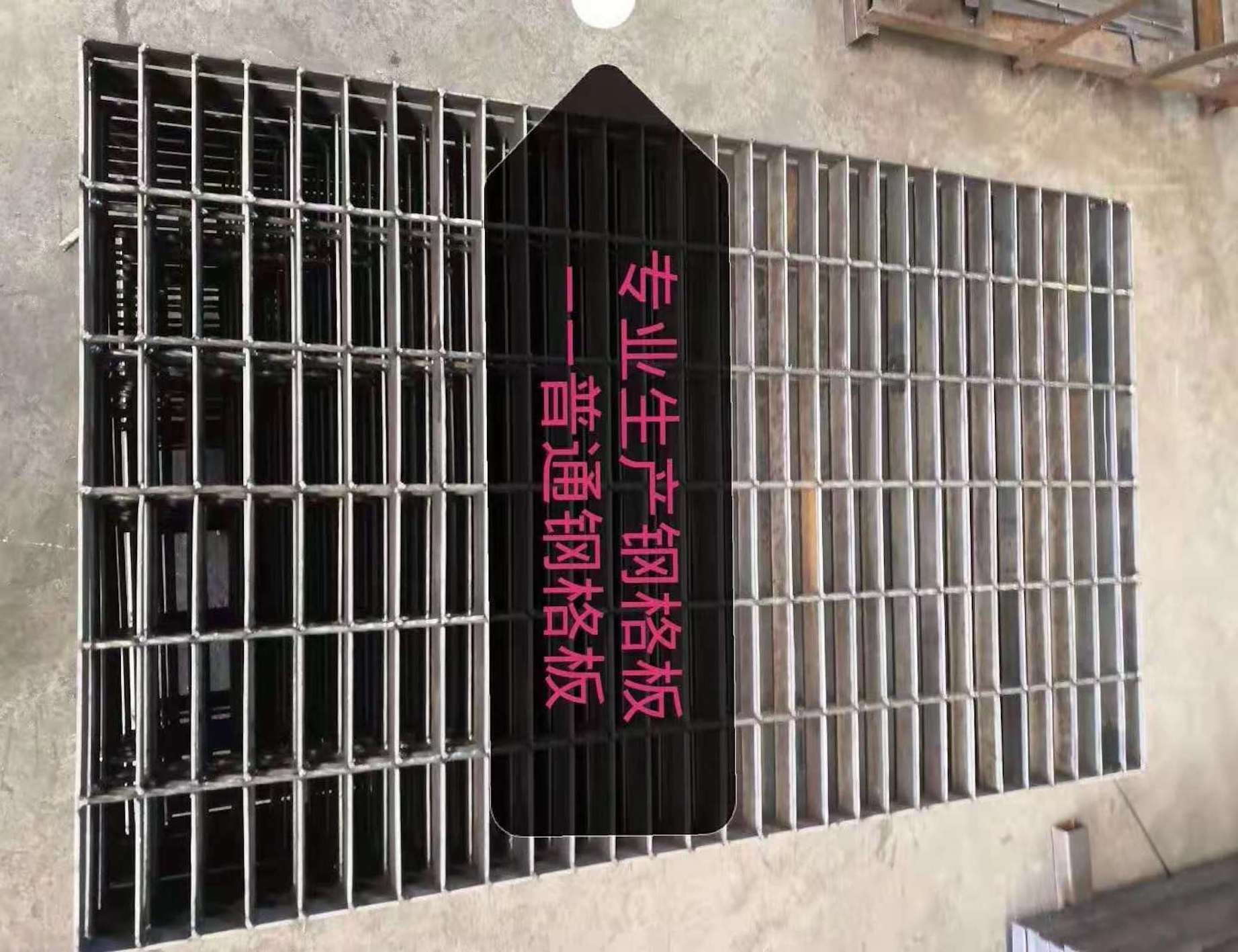 SS 316 Dissipate Heat 100mm Metal Mesh Grating Horizontal Bar Spacing