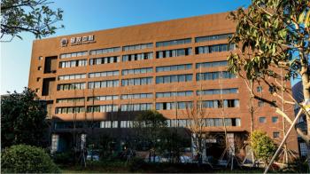 Zhejiang Risesun Science and Technology Co.,Ltd.