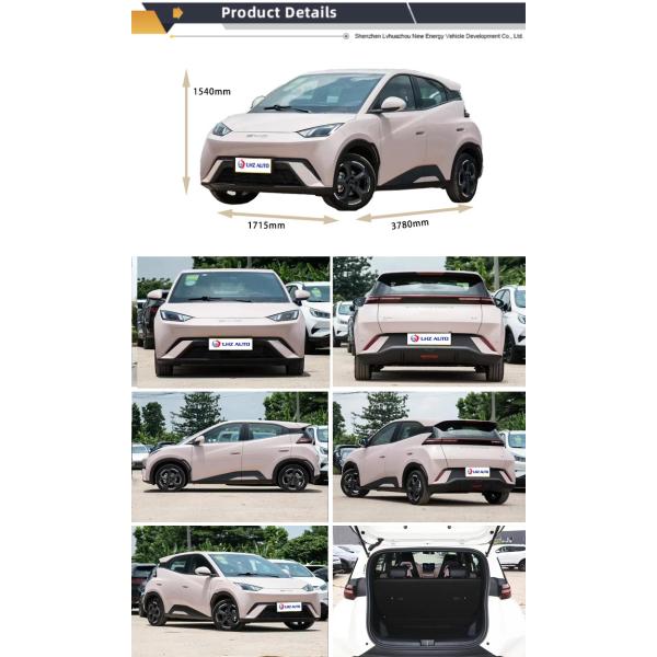 Maximum Torque of 135Nm BYD Seagull Pure Electric Small SUV 's Best Micro Five-Seater