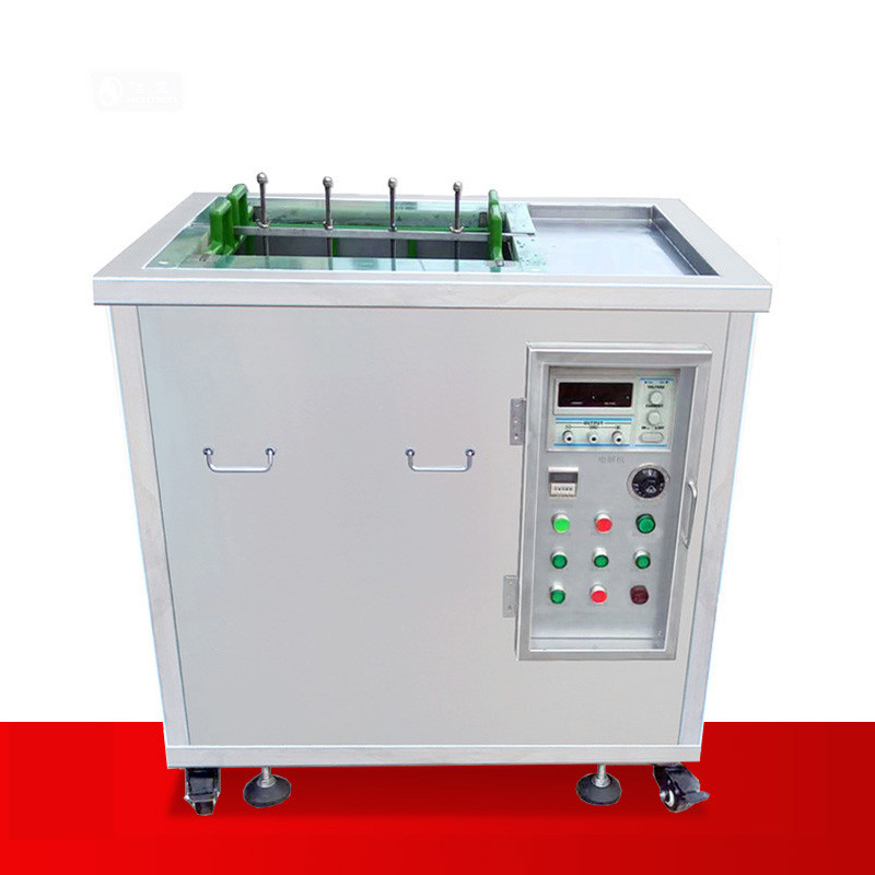 Electrolytic Mold Carburetor Ultrasonic Cleaning Machine China 38L