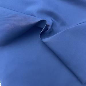 China 50D*150D 100%P 136GSM Polyester Memory Fabric wholesale