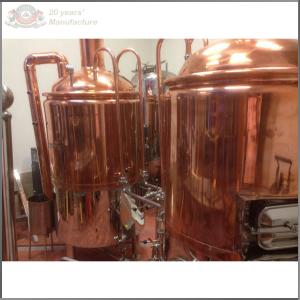 China 500L commercial beer brewery equipment for sale wholesale
