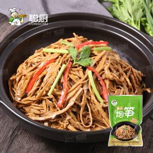 China SGS Certified Heat To Eat Food Packaged Sliced Bamboo Shoots wholesale