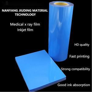 China 210 Microns Blue X Ray Film Medical Inkjet Printing Film For Hospital wholesale