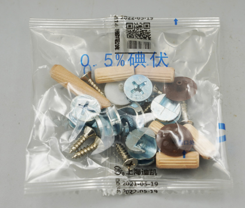 Fasteners Nuts hardware counting packing machine Door Hinge Nails Screw Packaging Machine