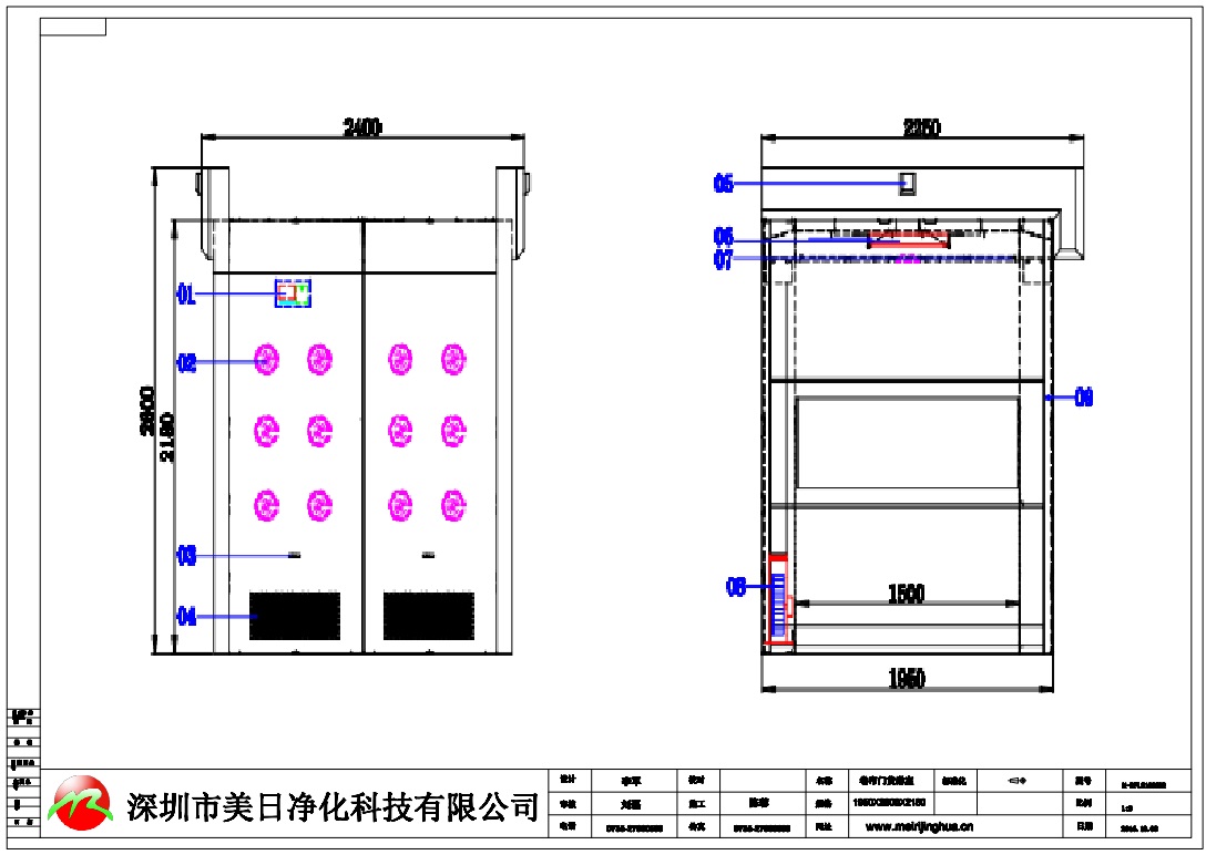 Food Industry Folding Heavy Duty Roller Shutter Door Galvanized Steel Flexible Foam