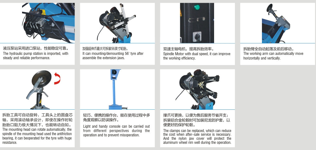 Heavy Duty Truck Tire Changer Truck Tire Changing Machine