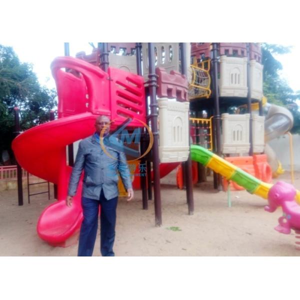 1300x760cm Outside Play Sets Anti Slippery Play Ground Equipment