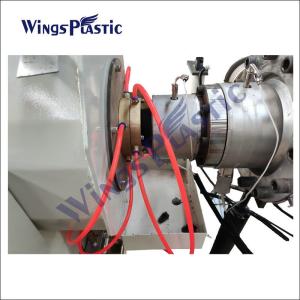 China PE Plastic Pipe Extrusion Line Plastic HDPE Pipe Machinery 20-110mm wholesale