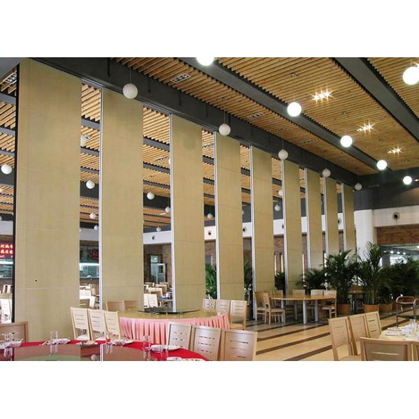 110mm Yellow Wood Surface Movable Partition Wall For Five Star Hotel