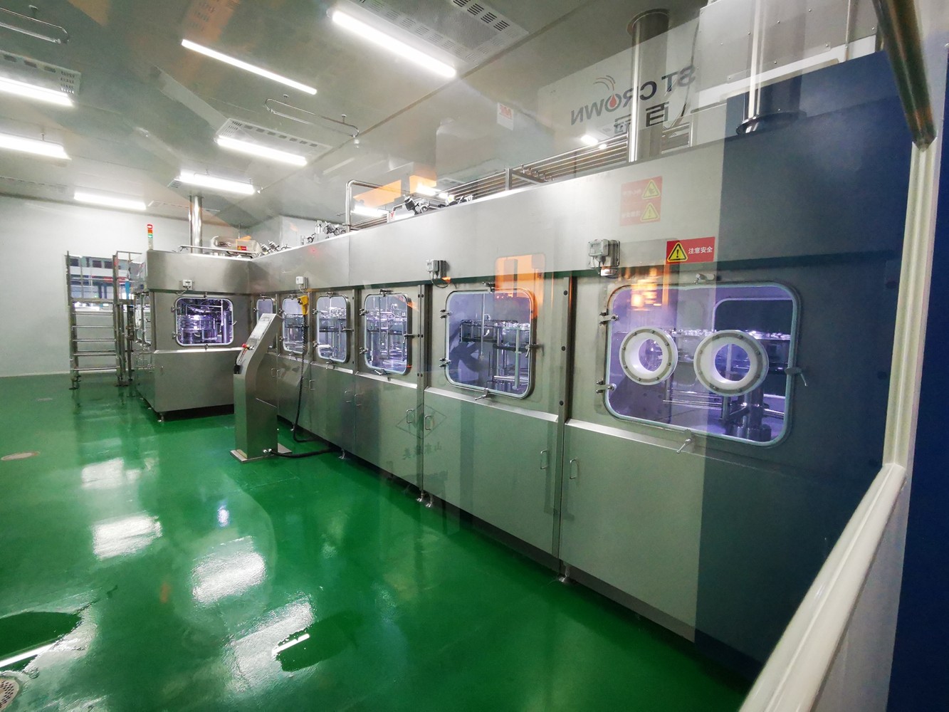 500ml Bottle Fruit Juice Ultra Clean Filling Machine