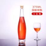 200ml-750ml Glass White Wine Bottle Vodka Bottle Water Bottle Cork with Custom