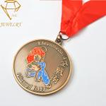 Race Sport Award Club Championship Medals