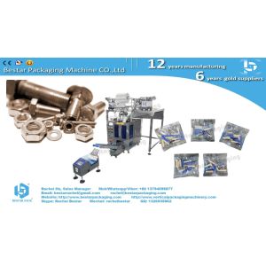 Hardware counting packing machine, linking bag with specified length