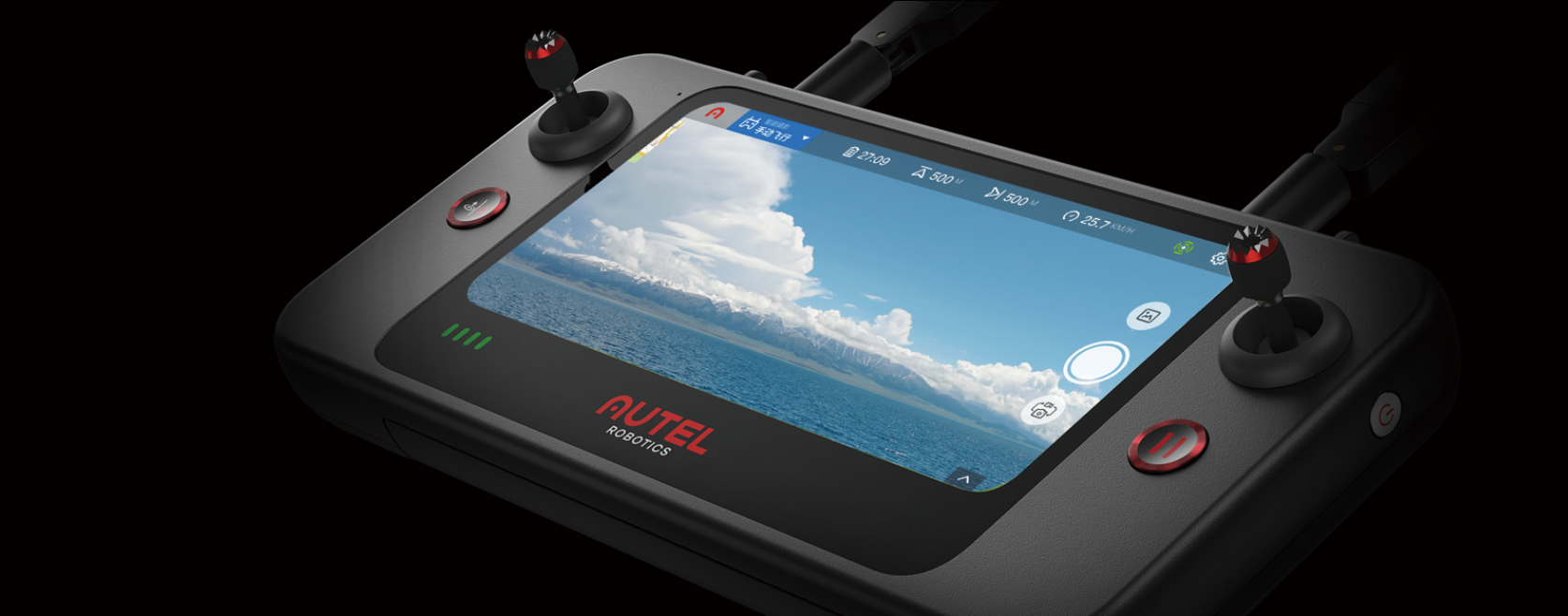 Autel Smart Remote Control SE