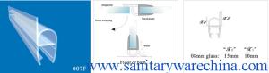 China Sealing Strips/waterproof strips/shower door seals/PVC Seal 007F wholesale