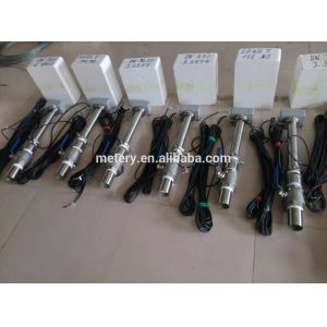 Insertion electromagnetic flowmeter