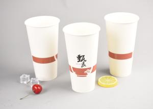 China Logo Printing Disposable Paper Cups for Restaurant / Coffee Shop / Cafe wholesale