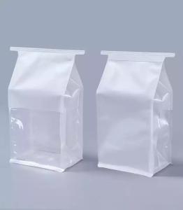 China White Kraft Paper Side Gusset Pouch Kraft Paper Bread Bags For Cakes wholesale