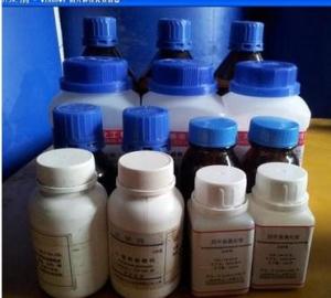 China Benzophenone hydrazone wholesale