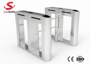 China High Security Pedestrian Swing Gate smart Retractable Entrance Turnstile wholesale