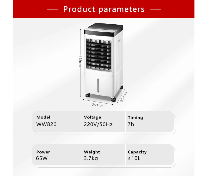 Silk Screen Printing Household 10L Capacity Air Cooler for Home Room Cooling Solution